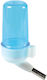 Alimentator De Apă Pentru Păsări 50ml