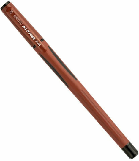 Serve Μαρκαδόρος Σχεδίου Καφε (#0.93.061) 0.8mm