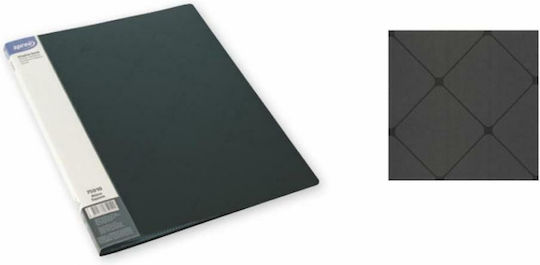 Ντοσιέ Σουπλ Ανάγλυφο Α4 40φ Pp Square Μαύρο Sp-75040 Spree