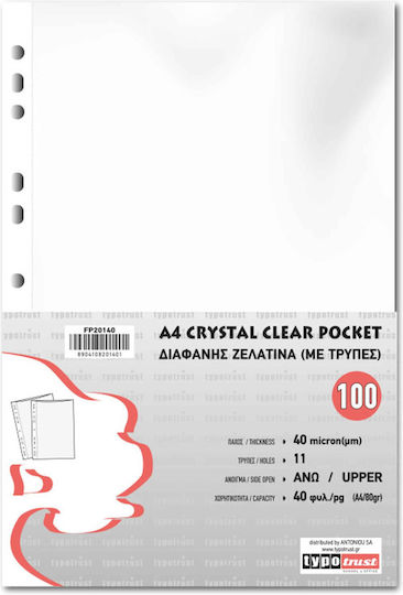 Typotrust Ζελατινες A4 11 Τρυπες 40 Mic 100 Τεμαχιων