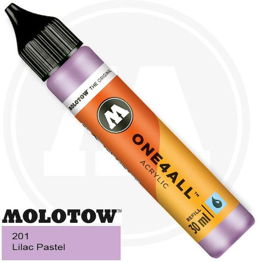 Molotow Μαρκαδόρος Μωβ για Γυαλί