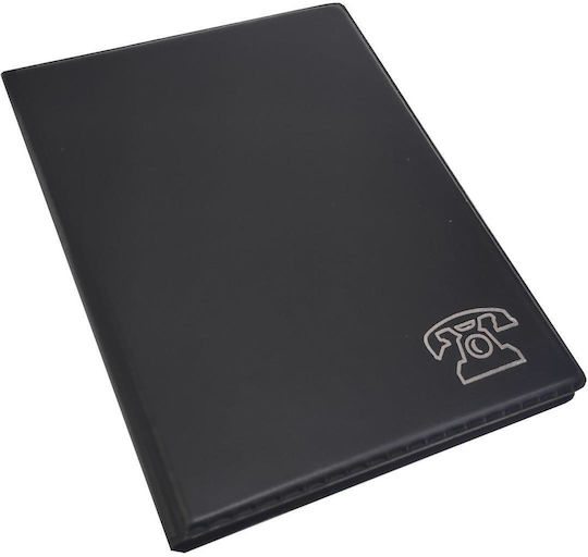 Ekdoseis Katsimigas Phone Directory 24 Pages 14x21cm