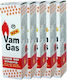 Υγραέριο Αναπτήρες Vamgas 250ml