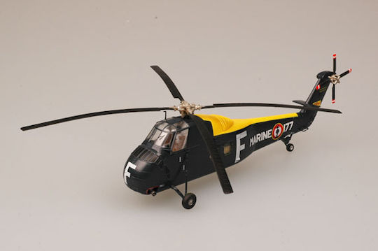 1/72 Sikorsky H-34 Choctaw French Navy