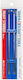 Tamiya Paint Stirrer 2pcs Αναδευτήρια Χρώματος Tamiya 2τεμ