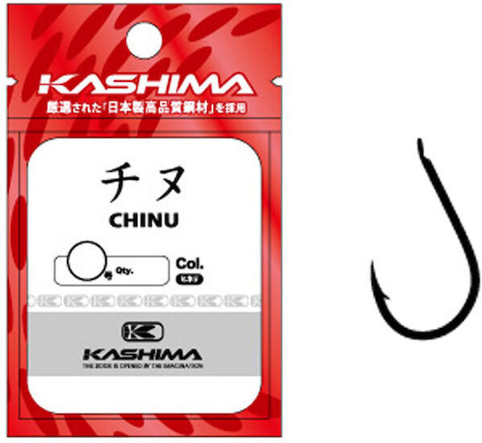 Carlige de Pescuit Kashima Chinu Paletă Nr 1.5