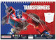 Μπλοκ Ζωγραφικης Transformers 23x33 40φυλ