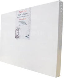 Chenar Gros De Pânză Pentru Pictură Box 100x150cm