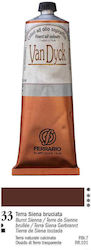 Ferrario 33 Burnt Sienna 150ml 1τμχ