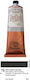 Ferrario Λαδομπογιά 76 Raw Umber 150ml