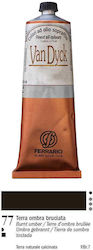 Ferrario 77 Burnt Umber 150ml 1τμχ