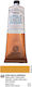 Ferrario Seturi de Culori Ulei 40 Ocru Galben 60ml 1buc
