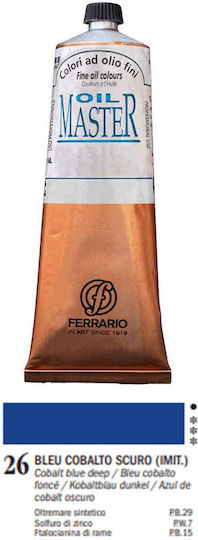 Ferrario Λαδομπογιά 26 Cobalt Blue Deep 60ml