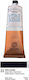 Ferrario Oil Colour 21 Deep Violet 60ml