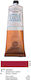 Ferrario Λαδομπογιά 17 Carmine Red 150ml