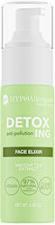 Bell Detoxing Make-up Entferner 26ml Bell Detoxing Make-up Entferner 26ml