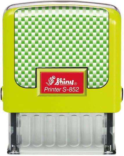 Shiny S-852 Rechtecke Stempel "Text"