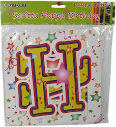 Sign "Happy Birthday" Sign "Happy Birthday"