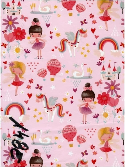 Wrapping Paper for Gift Multicolour 70cm.