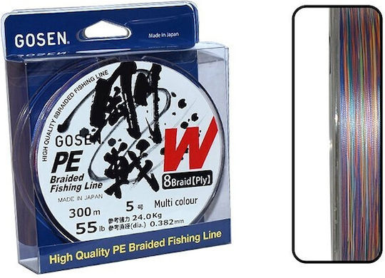 Angelschnur W8 Braid Gosen 300 M 0,202 Millimeter