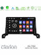 Clarion Автомобилна Аудио Система (Блутут/USB/WiFi/GPS/Apple-Carplay/Android-Auto) с Тъчскрийн 9"