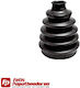 Φουσκα Abarth A Romeo Chrysler Fiat Kia Mini Renault 154803-10054