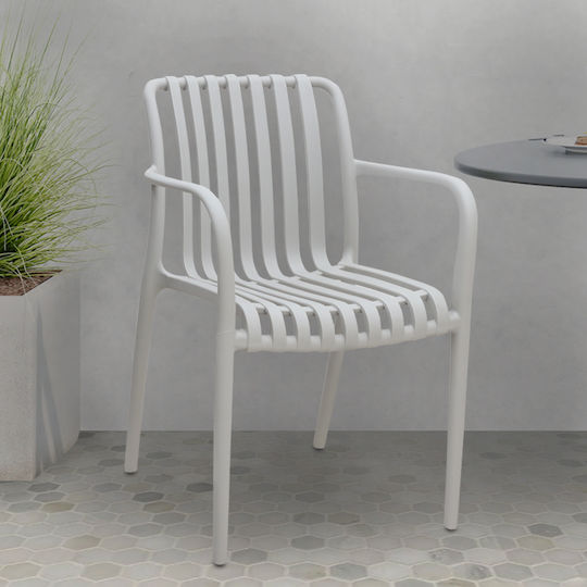 Outdoor Chair Polypropylene Light Grey 53.5x58x80cm