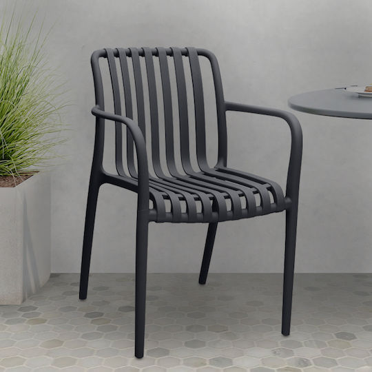 Καρέκλα Μαύρο 53.5x58x80εκ. Καρέκλα Μαύρο 53.5x58x80εκ.