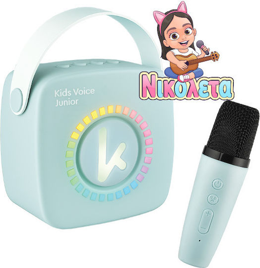 Kiddoboo Караоке Тонколона с Безжичен Микрофон и Светлинни Ефекти NikoletaTV KBT3NTBLU Син