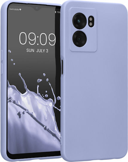 KWmobile Back Cover Σιλικόνης Μπλε (Oppo A77)
