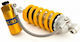 Ohlins Αμορτισέρ Μοτοσυκλέτας Πίσω για Yamaha Tracer 9