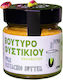 Kiss Earth Φυστικοβούτυρο Κελυφωτό Φυστίκι 200gr