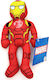 Iron Man Marvel Ήχο Λούτρινο 20cm