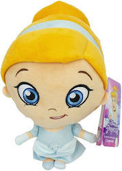 Cinderella Princess Disney Sound Plush 28cm Cinderella Princess Disney Sound Plush 28cm