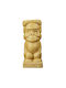 Ποτήρι Cocktail Tiki Feggrini 330ml Suavecita Καφέ