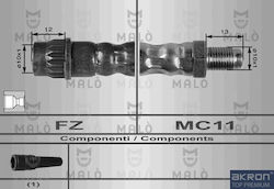 Маркуч Заден Alfa Romeo A33 8566-317 Маркуч Заден Alfa Romeo A33 8566-317