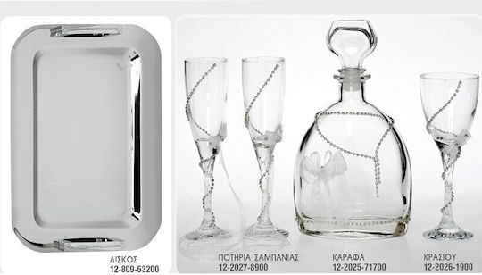 Set de Tip Completo 255-1 Set Tavi - Carafe - Pahare de Nuntă