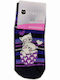 Ciocca Blaue Kindersocken mit Frottee, Fußpolster und Silikon, Code 3/416α
