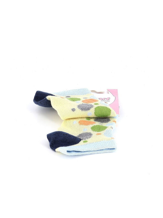 Șosete Pentru Copii Băiat Smart Culoare Full Face Siel G949a-siel Kitrino Multicolore