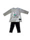 Spark Sportswear Παιδικό Σετ Κολάν Γκρι 6690