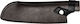 Leather Forged Hoes Santokumes 18 Cm