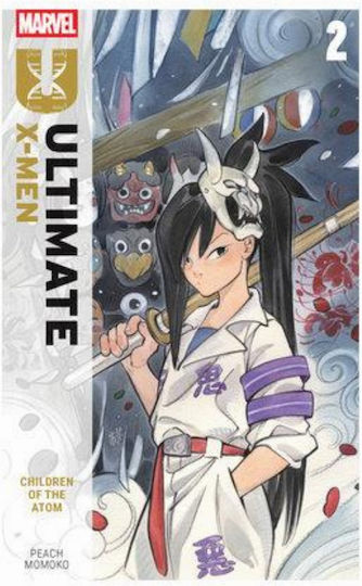 Εικονογραφημένος Τόμος Ultimate X-men Vol 02 Children Of The Atom PB
