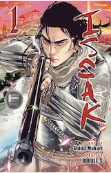Issak Omnibus Vol. 1