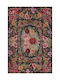 Χαλί Soul Al 31 473rtp2537 Black-multi Conceptum Hypnose 75x150cm