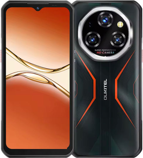 Oukitel WP55 Pro 5G Dual SIM (16/512GB) Πορτοκαλί