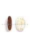 Jordan Almonds Chatzigiannakis Double Chocolate Together Twist Caramel Gold Speckled 1kg ≈190pcs