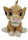 Disney Simba Löwen König Plüsch- und Kuscheltiere 25cm 1700864