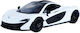 Αυτοκίνητο Μινιατούρα Motor Max Mclaren P1 1:24