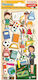 Αυτοκολλητα Tweeny Decor Stickers Ταξη Σχολειου...