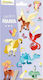 Chalkboard Fantastic Animals 2 Sheets